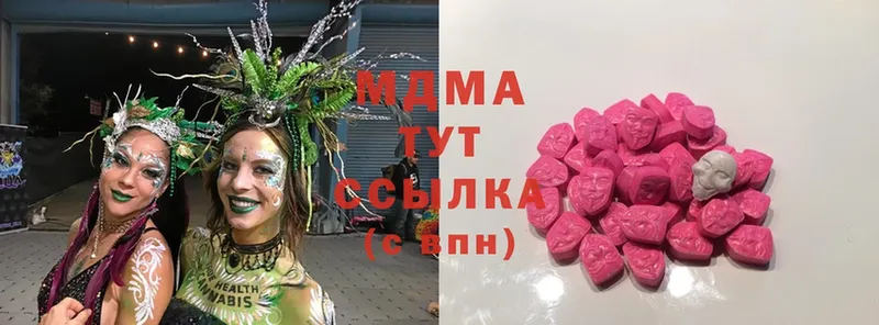 гидра маркетплейс  Костерёво  MDMA crystal 